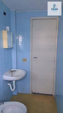أخرى