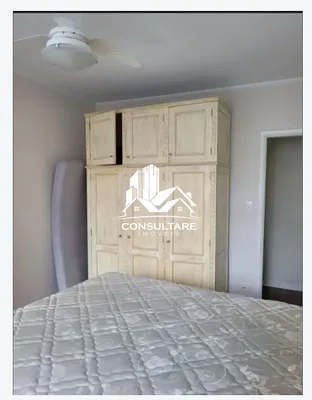 Остало