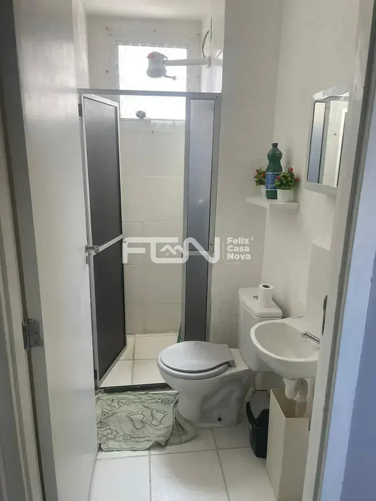 Άλλο