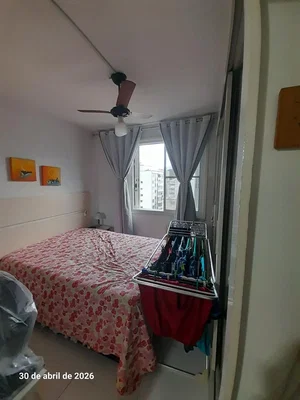 Άλλο