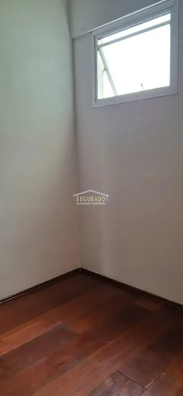 Друго