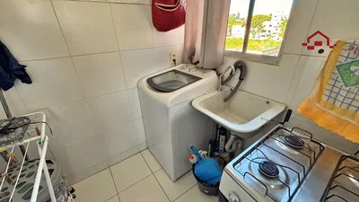 Остало