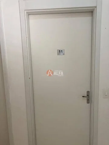 Остало