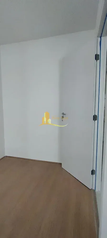 Остало