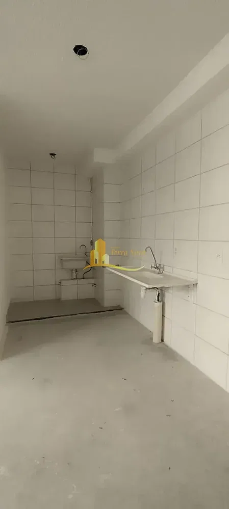 Остало