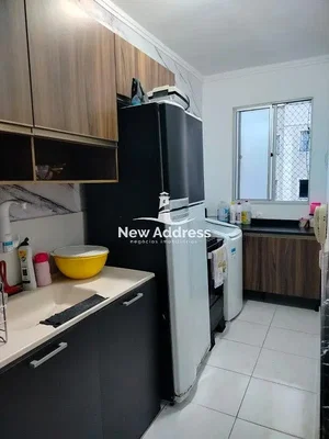 Остало