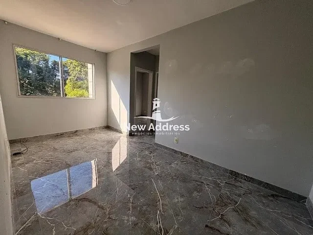 Остало