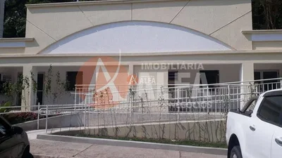 Остало