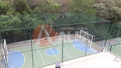 Остало