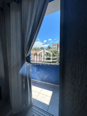 Остало