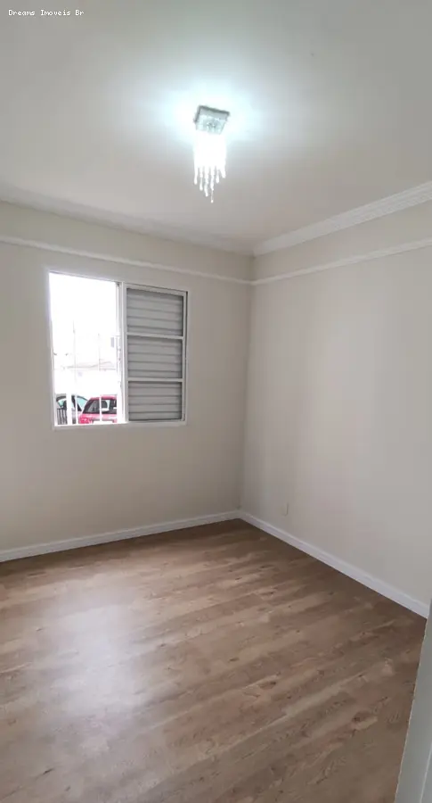 Остало