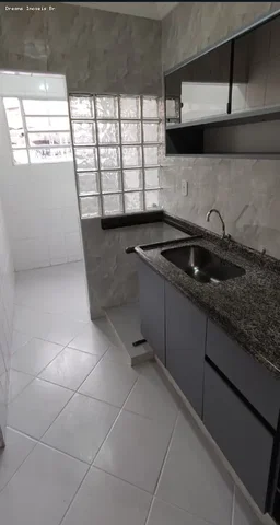 Остало