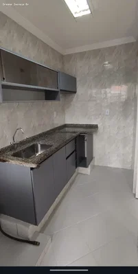 Остало