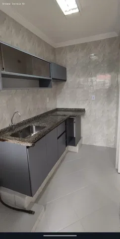 Остало