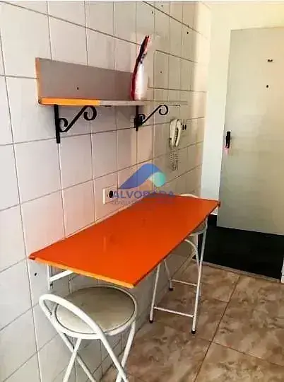 Остало