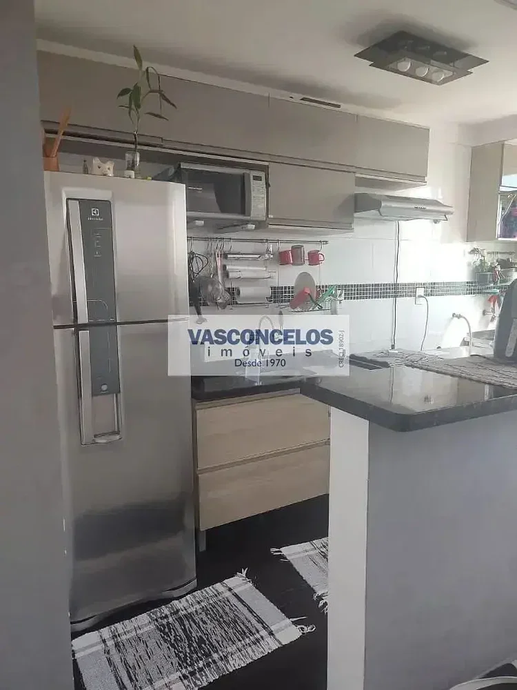 Остало