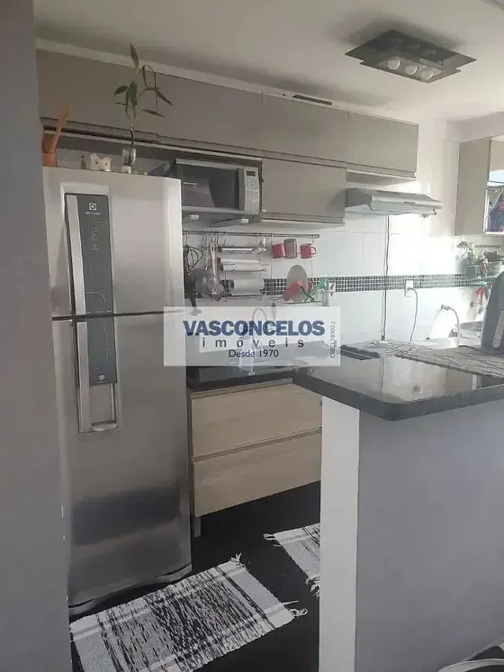 Остало