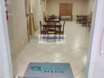 Остало