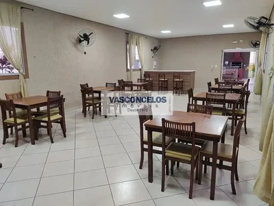 Остало