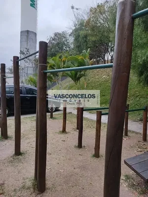 Остало