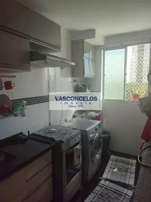 Остало