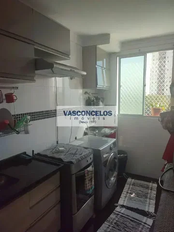 Остало