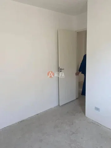 Остало