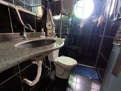 Остало