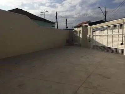 Остало