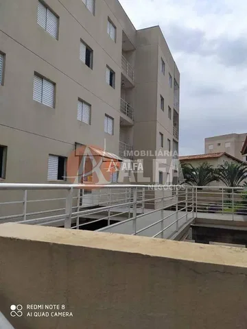 أخرى