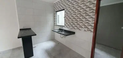 أخرى