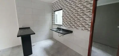أخرى