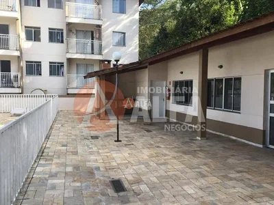 أخرى