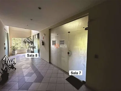 أخرى