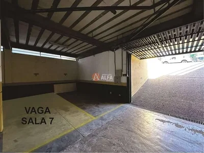 أخرى