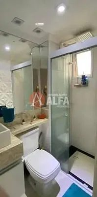 أخرى