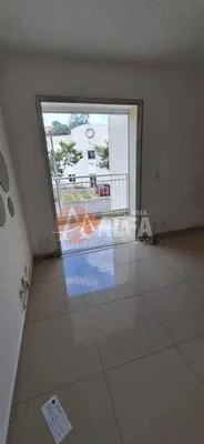 أخرى
