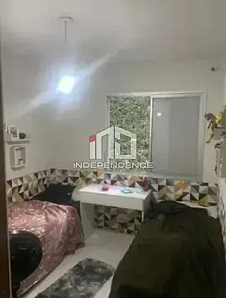 أخرى