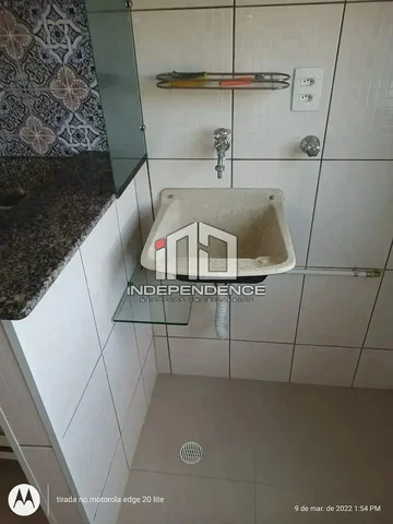 Друго