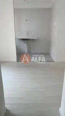 Остало
