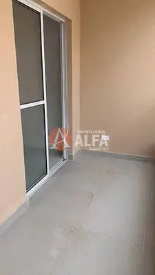 Остало