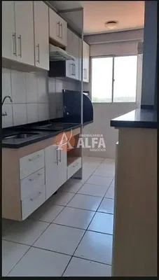 Остало