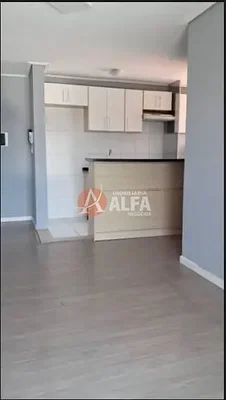 Остало