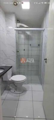 Остало