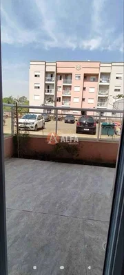 Остало