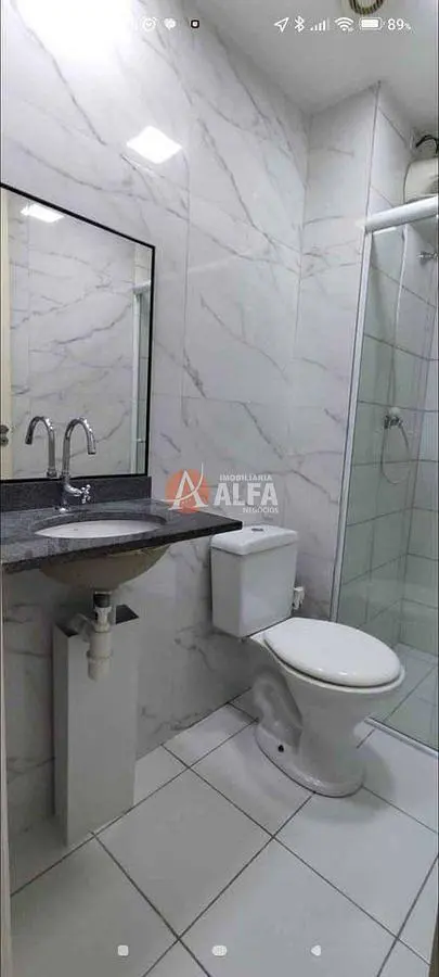 Остало