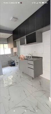 Остало