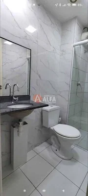 Остало