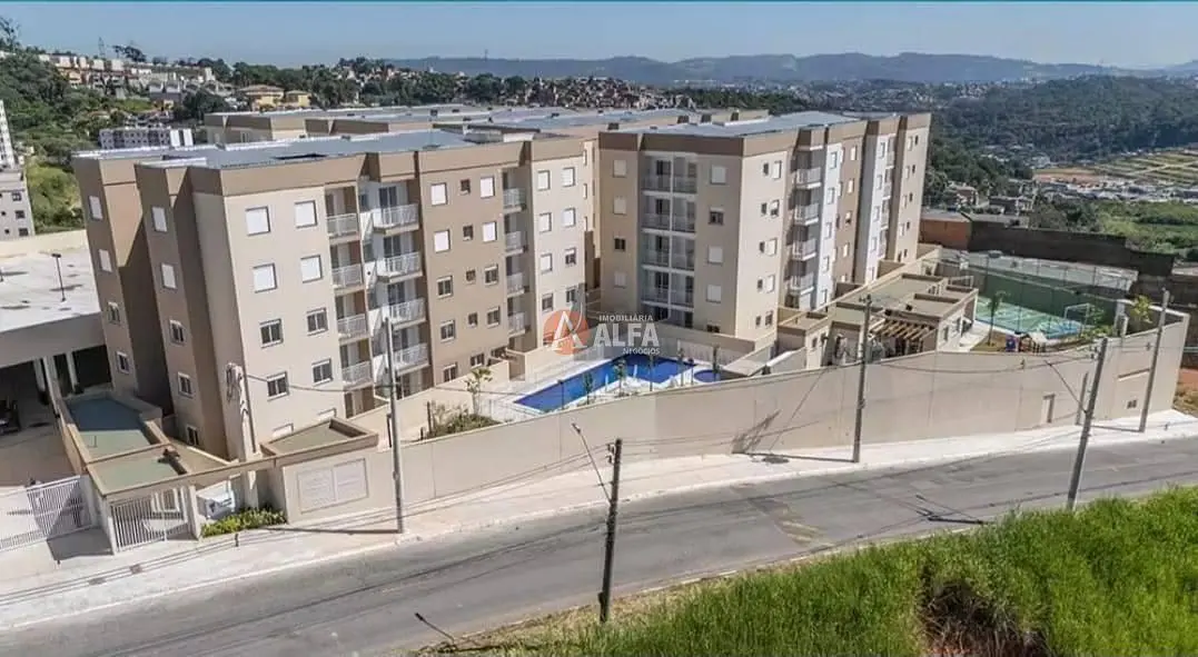 Остало