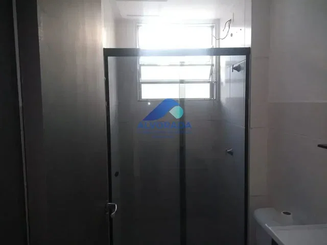 Остало